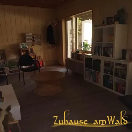 Zuhause Am Wald Апартаменты